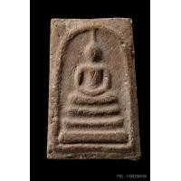 ราคา +บัตรสมาคม สมเด็จพิมพ์ใหญ่ หลวงปู่ลำภูลงกรุ เม็ดบางขุนพรหม