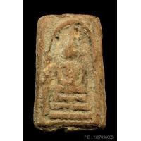 ราคา พระสมเด็จเนื้อดินเผาเก่ามาก