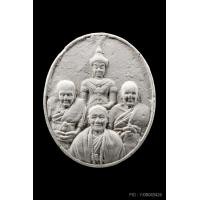 ราคา +ติดที่2สมาคม พระผงจักรพรรดิ์ พระธาตุเสด็จ หลวงตาม้า