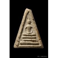 ราคา +บัตรสมาคม สมเด็จเผ่า พิมพ์สามเหลี่ยม วัดอินทร์