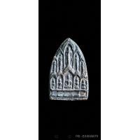 ราคา พระบารมีสิบทัศน์พิมพ์ใหญ่ หลังยันต์ หลวงพ่อเงิน วัดดอนยายหอม