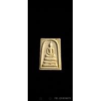 ราคา พระสมเด็จ หลังเสือ เจ้าคุณนรฯ วัดเทพศิรินทร์ ปี 2513