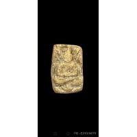 ราคา พระผงขุดสระพิมพ์เล็ก หลวงปู่เผือก วัดกิ่งแก้ว ปี 2460