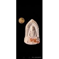 ราคา ชุดพระผง + เหรียญหนูเล็ก 6 รอบ หลวงพ่อเกษม เขมโก ปี 2526