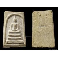 ราคา พระสมเด็จวัดบางขุนพรหมปี09 พิมพ์ใหญ่เกศทะลุซุ้ม(A)นิยมสุด