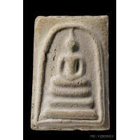 ราคา +บัตรสมาคม สมเด็จพิมพ์ใหญ่ หลวงปู่ลำภู กรุตุ่มน้ำมนต์