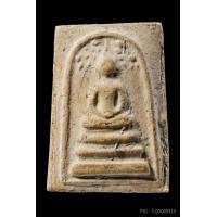 ราคา +บัตรสมาคม สมเด็จพิมพ์ปรกโพธิ์ หลวงปู่ลำภู กรุต้นโพธิ์