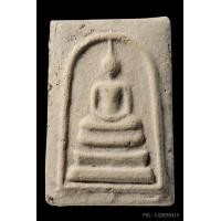 ราคา +บัตรสมาคม สมเด็จพิมพ์ใหญ่ หลวงปู่ลำภูเกศทะลุซุ้ม