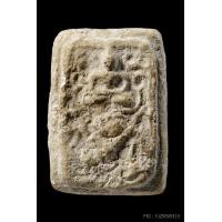 ราคา +บัตรสมาคม พระกรุวัดคู้สลอด พิมพ์หนุมาน