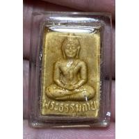 ราคา หลวงพ่อสด วัดปากน้ำ ปี27 รุ่น 100 ปี ธรรมกาย