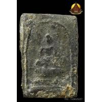 ราคา สมเด็จปิลันท์ วัดระฆังฯ พิมพ์ปรกโพธิ์ตื้น ปี2413 สภาพสวย