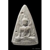 ราคา +บัตรสมาคม พระผงกรรมฐานพิมพ์ชินราช หลวงปู่ดู่ วัดสะแก