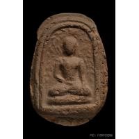 ราคา หลวงปู่บุญ วัดกลางบางแก้ว เศียรโล้นสดุ้งกลับ เนื้อดิน