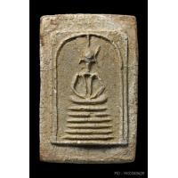 ราคา พระสมเด็จวัดเกศไชโย จ.อ่างทอง พิมพ์หกชั้นอกตลอด