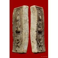 ราคา พระผงพุทธ พิมพ์นั่งครุฑ หลวงพ่อแฉ่ง วัดบางพัง