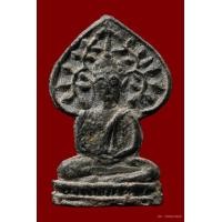 ราคา พระปรกโพธิ์เชียงแสนพิมพ์สมาธิเล็ก