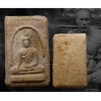 ราคา พระหลวงพ่อโต หลวงปู่เผือก วัดกิ่งแก้ว พิมพ์ฐานหมอน