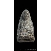 ราคา หลวงปู่ทวดเนื้อว่าน วัดช้างให้ พิมพ์กลางชลูด รุ่นแรก ปี 2497