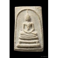 ราคา สมเด็จ พิมมีหน้ามีตา เนื่อขาว วัดประสาท ปี06