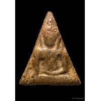 ราคา พระนางพญา พิษณุโลก พิมพ์สังฆาฏิ