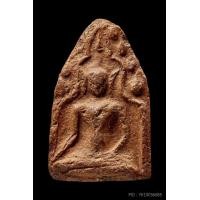 ราคา ขุนแผน กรุบ้านกร่าง พลายคู่ตัดเดี่ยว พิมพ์ฤาษี