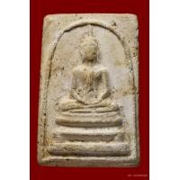 ราคา สมเด็จพระครูมูล วัดสุทัศน์ฯ ปี2495 พิมพ์มีหน้ามีตา