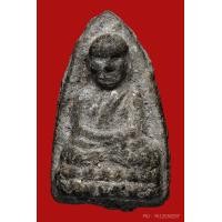 ราคา หลวงปู่ทวด วัดช้างไห้ ปี97 พิมพ์ใหญ่(C)