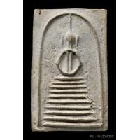 ราคา พระสมเด็จหลวงปู่ภู วัดอินทร์ พิมพ์แปดชั้นแขนหักศอก