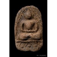 ราคา หลวงพ่อสุ่น วัดบางปลาหมอ พิมพ์ฐานตาราง