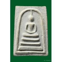 ราคา พระสมเด็จพิมพ์ใหญ่เกศจรดซุ้ม หลังยันต์จม หลวงปู่ลำภู