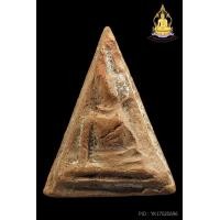 ราคา นางพญาหลวงปู่โต๊ะ เนื้อดิน ปี2472 พิมพ์สังฆาฐิ สภาพสวย