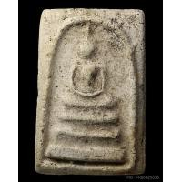 ราคา พระสมเด็จรุ่นแรก หลวงพ่อน้อย วัดธรรมศาลา