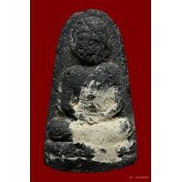 ราคา พระหลวงปู่ทวด"หลวงพ่อไซร์ วัดช่องลม จ.อุตรดิตถ์ ปี2503