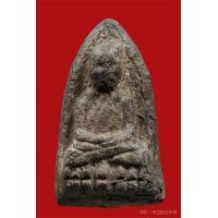 ราคา หลวงปู่ทวด ว่าน 97 พิมพ์กลาง