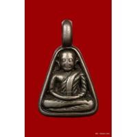 ราคา จอบเล็กหลวงพ่อเงิน บางคลาน รุ่นพิเศษปี2525เนื้อเงิน