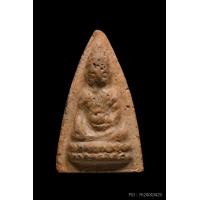 ราคา พระพุทโธน้อยคุณแม่บุญเรือนพิมพ์เล็กคอเนื้อเกิน