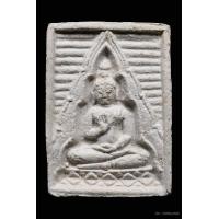 ราคา พระผงของขวัญวัดปากน้ำ ปี2514 รุ่น4 พิมพ์สี่เหลี่ยม