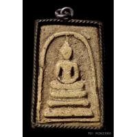 ราคา สมเด็จพระครูมูล พิมพ์เกศบัวตูม ปี 2485 มวลสารสมเด็จวัดระฆัง