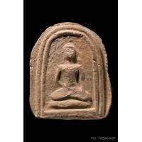 ราคา พระพิมพ์เศียรโล้นสะดุ้งกลับ หลวงปู่บุญ วัดกลางบางแก้ว