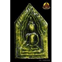 ราคา ขุนแผนเคลือบเขียว หลวงพ่ออั้น วัดพระญาติ ปี2495 สภาพสวยหายาก
