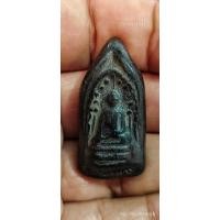 ราคา พระกริ่งคลองตะเคียนหลวงพ่อเพลินวัดหนองไม้เหลือง