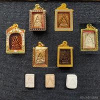 ราคา ✨พระผงของขวัญวัดปากน้ำรุ่น 1✨ (ระดับคัดสวยแชมป์)