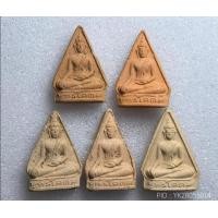 ราคา พระพุทธโคดม เนื้อดิน (พิมพ์เล็ก) ห้าเหลี่ยม หลวงพ่อขอม