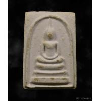 ราคา พระสมเด็จผาสุกเล็ก เจ้าคุณนรฯ วัดเทพศิรินทร์ฯ ปี13 นิยม