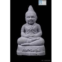 ราคา กุมารทองสมบัติ หลวงพ่อพูล รุ่น2 เนื้อผง ปี2543