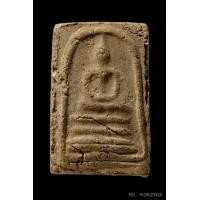 ราคา +ติดที่1สมาคม สมเด็จพิมพ์เส้นด้าย หลวงปู่ลำภู ลงกรุ