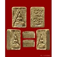 ราคา พระวัดปากน้ำรุ่น 3 ลึก พิมพ์ 4 เนื้อน้ำมัน ผิวหิ้งเดิมๆ