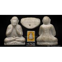 ราคา ปิดตาตุ๊กตาใหญ่ หลวงปู่โต๊ะ วัดประดู่ฉิมพลี 2521 ผงใบลาน