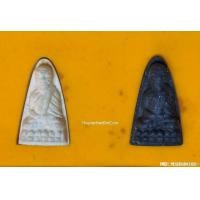 ราคา ชุดกรรมการ หลวงปู่ทวด วัดประสาทฯ ปี 2540