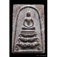 ราคา พระสมเด็จหลวงพ่อแพ วัดพิกุลทอง ปี2515 พิมพ์ฐานสิงห์